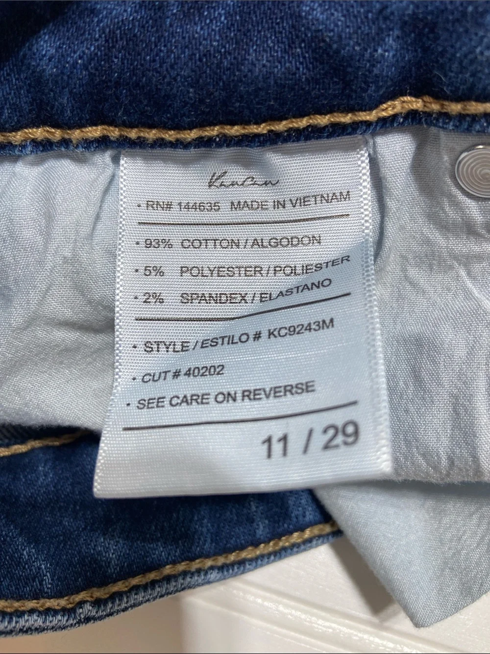 KanCan Sylvia High Rise Skinny Jeans Woman’s 29 Side Stripe Panel Western Chic